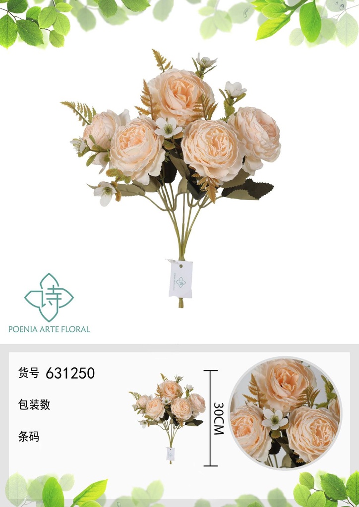 Ramo de flores artificiales con bordes quemados de peonía occidental de 30 cm - Decoración floral