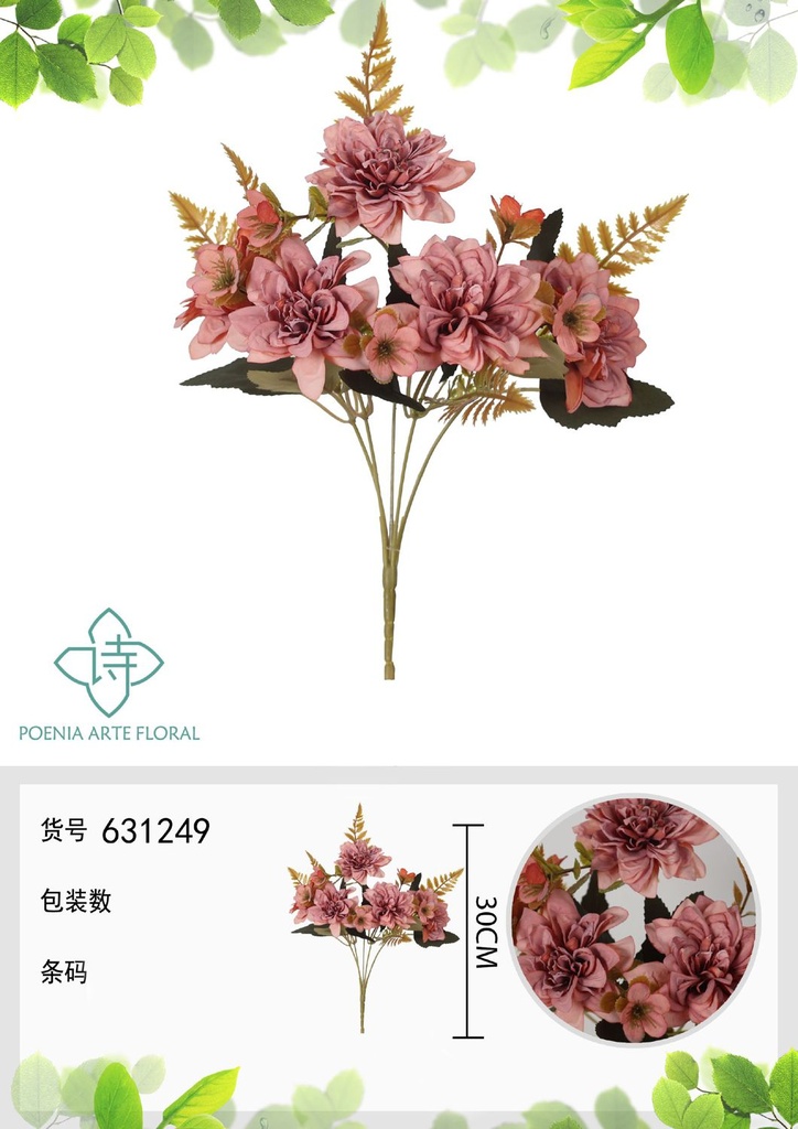 Ramo de flores artificiales de crisantemo con bordes quemados de 30 cm - Decoración floral