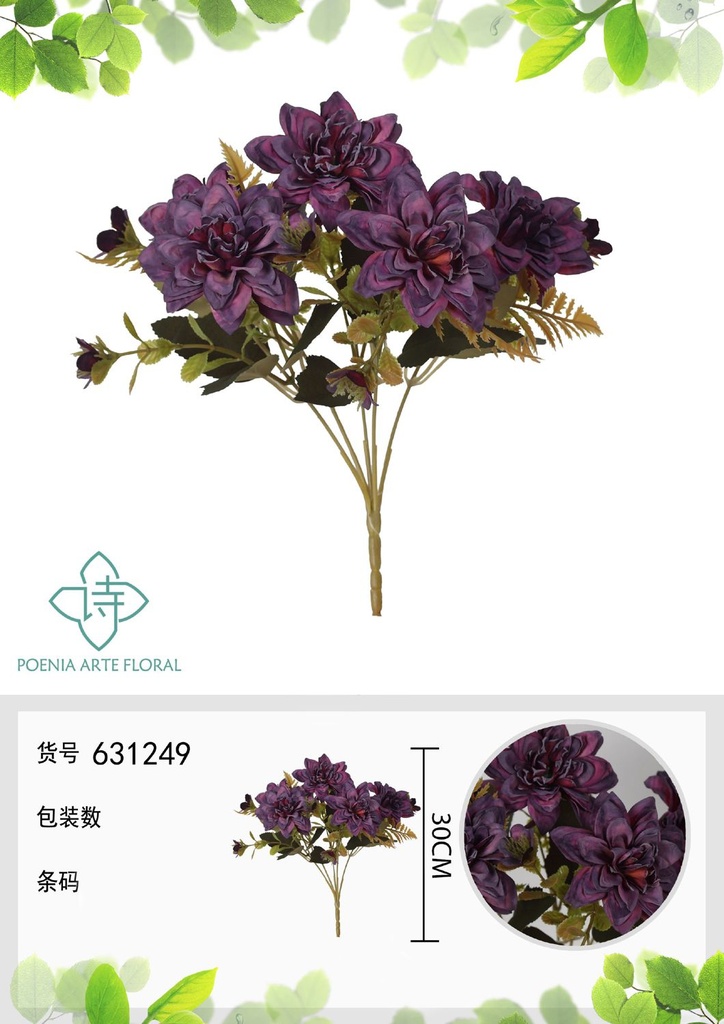 Ramo de flores artificiales de crisantemo con bordes quemados de 30 cm - Decoración floral