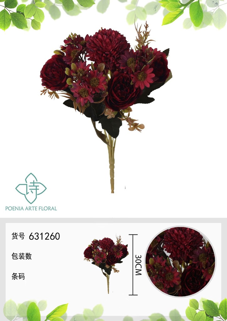 Ramo de flores artificiales de peonía YY de 30 cm - Decoración floral