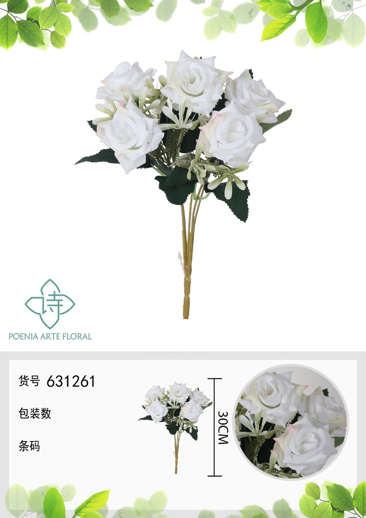 Ramo de flores artificiales de magnolia de belleza de 30 cm - Decoración floral