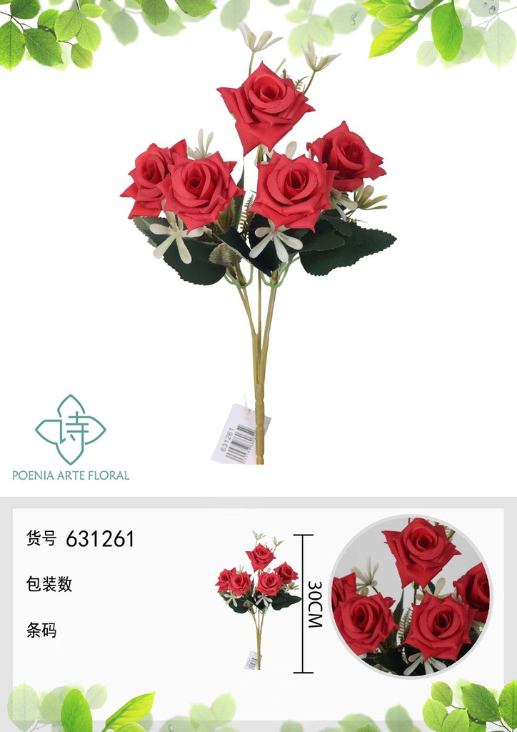Ramo de flores artificiales de magnolia de belleza de 30 cm - Decoración floral