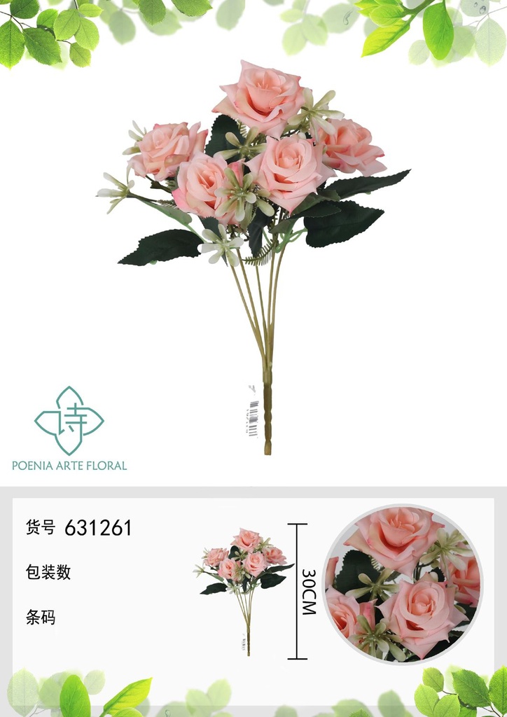 Ramo de flores artificiales de magnolia de belleza de 30 cm - Decoración floral