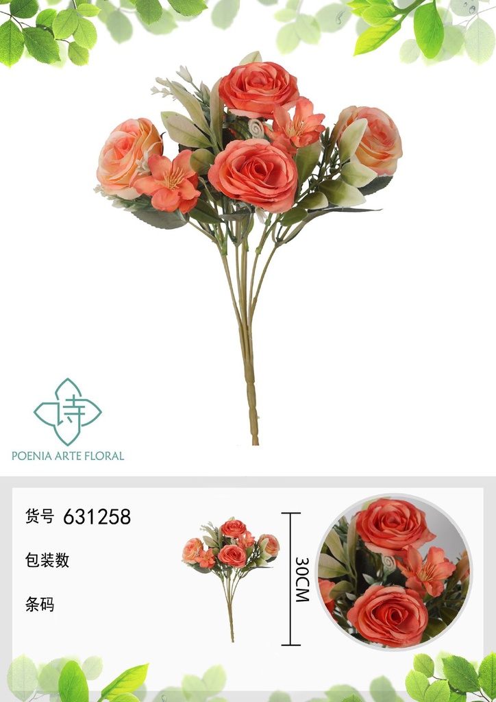 Ramo de flores artificiales de primavera de hojas de flor de 30 cm - Decoración floral