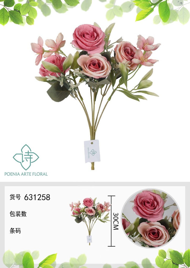 Ramo de flores artificiales de primavera de hojas de flor de 30 cm - Decoración floral