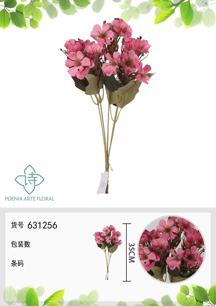 Ramo de flores artificiales de dahlia nueva de 35 cm - Decoración floral