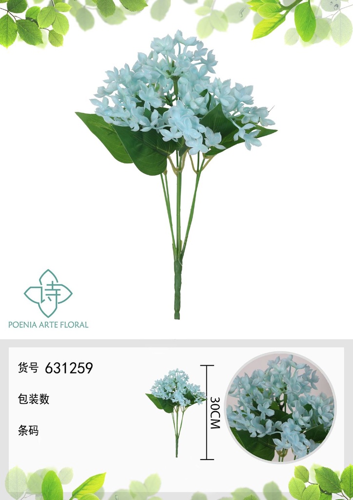 Ramo de flores artificiales de hortensia de goma blanda de 30 cm - Decoración floral