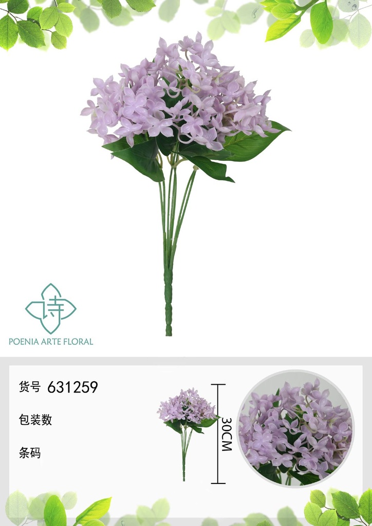 Ramo de flores artificiales de hortensia de goma blanda de 30 cm - Decoración floral