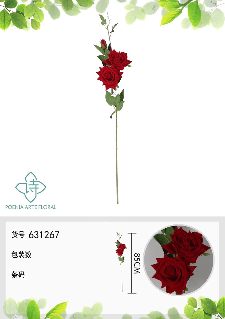 Rama de flores artificiales - Manojo de rosas clásicas de 85 cm