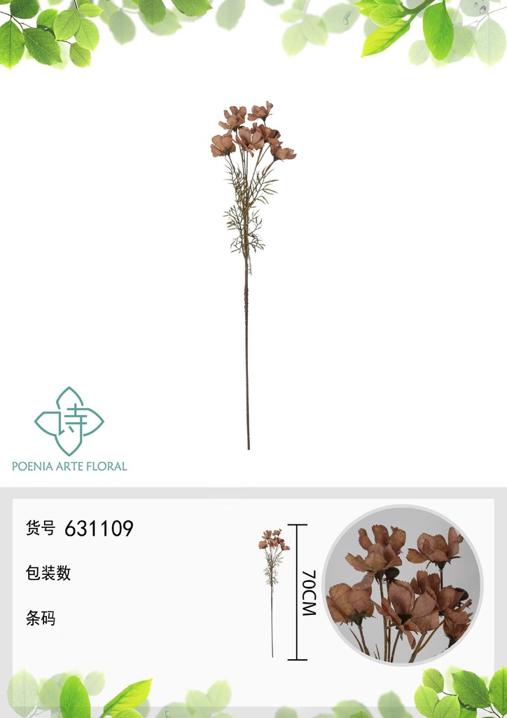 Ramo de flores artificiales de cosmos solitario de 70 cm - Decoración floral