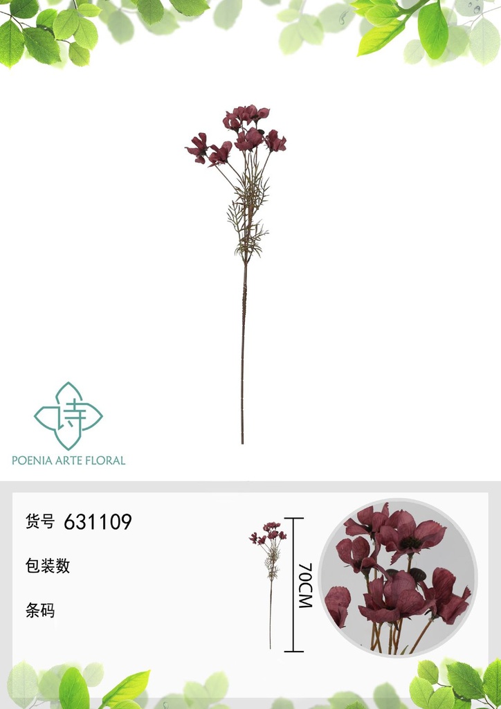Ramo de flores artificiales de cosmos solitario de 70 cm - Decoración floral