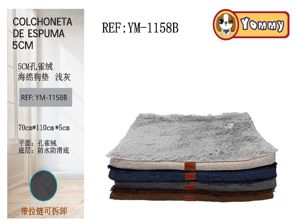 Colchoneta de espuma para mascotas 70*110*5 cm - Accesorios de cama para mascotas