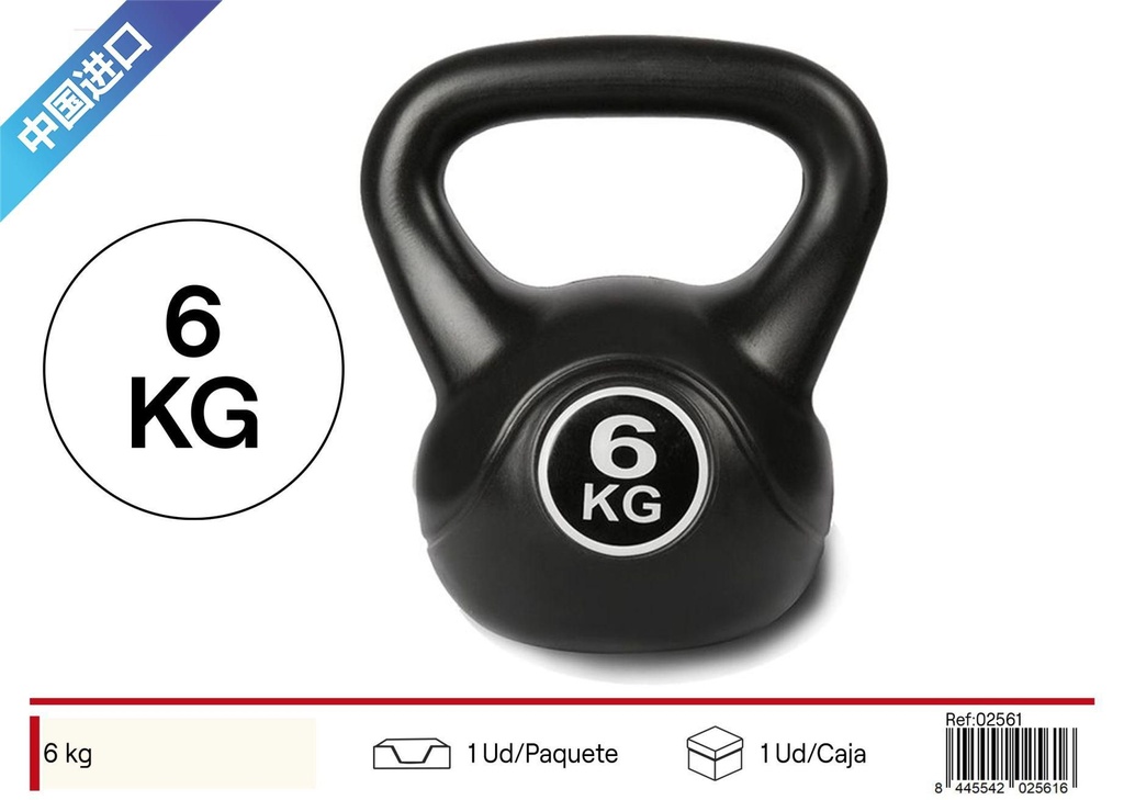 Pesa rusa de plástico 6kg - Equipamiento de fitness