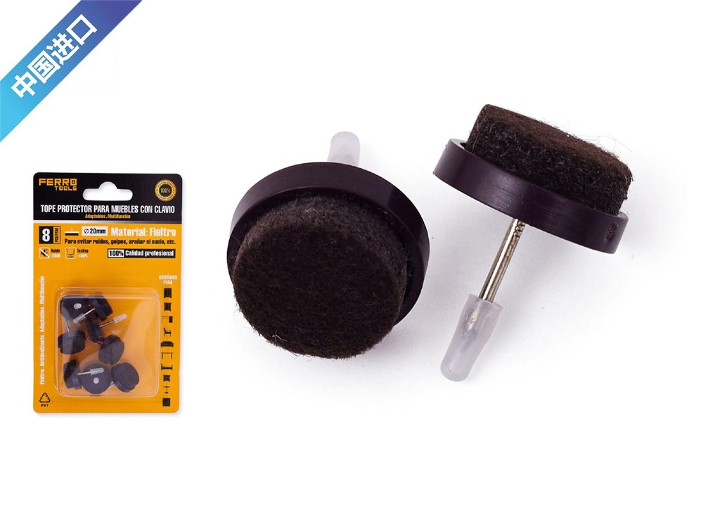 Almohadilla pata de mueble 20 mm - Accesorios para muebles