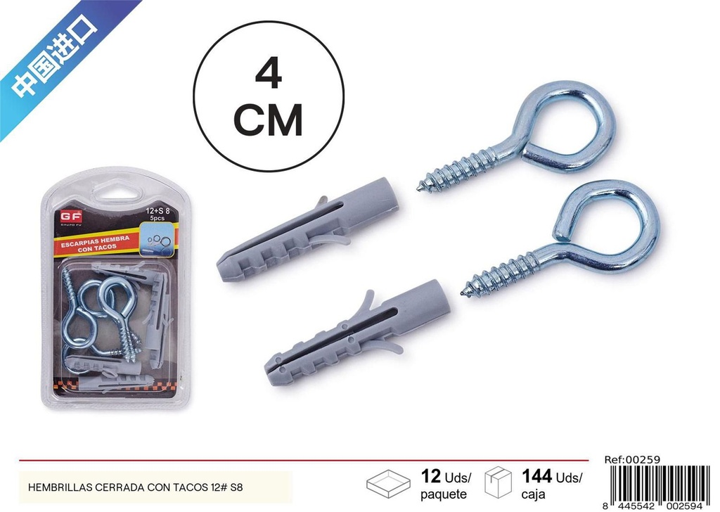 Hembrillas cerradas con tacos 12#+S8 - Accesorios de ferretería y herrajes