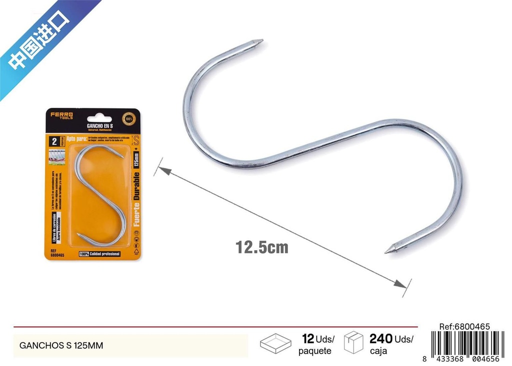 Ganchos S 125mm - Accesorios de ferretería y colgadores