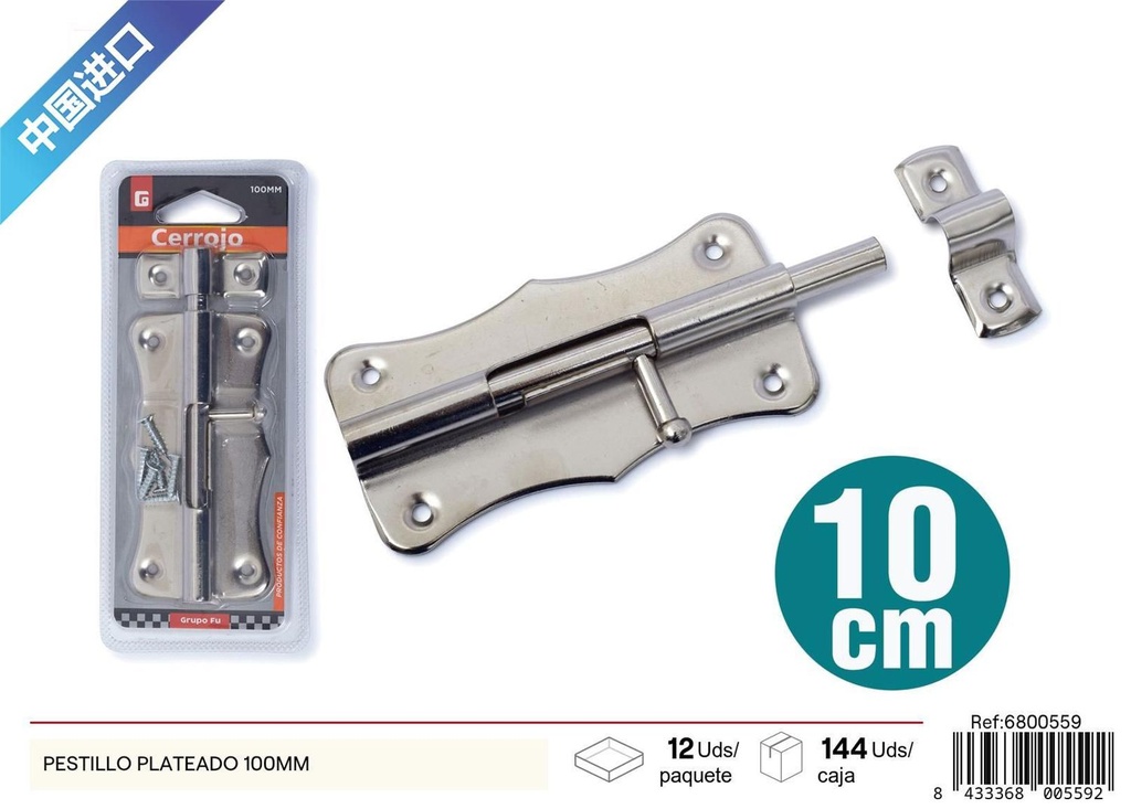 Pestillo plateado 100mm - Accesorios de ferretería y bisagras