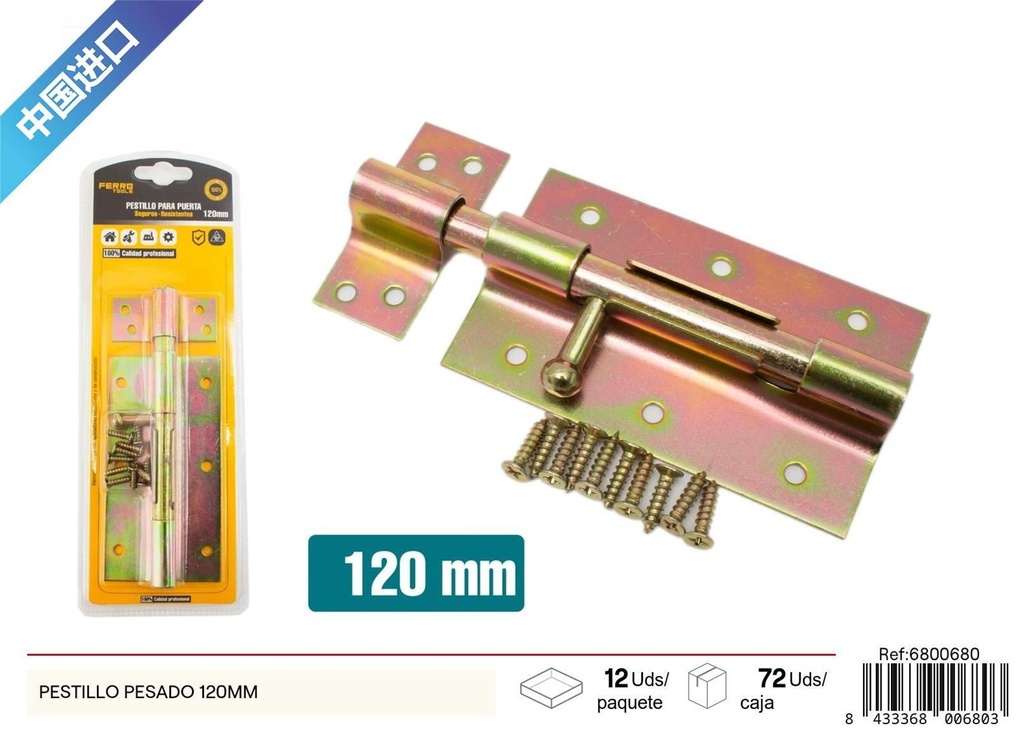 Pestillo pesado 120mm - Accesorios de ferretería y bisagras