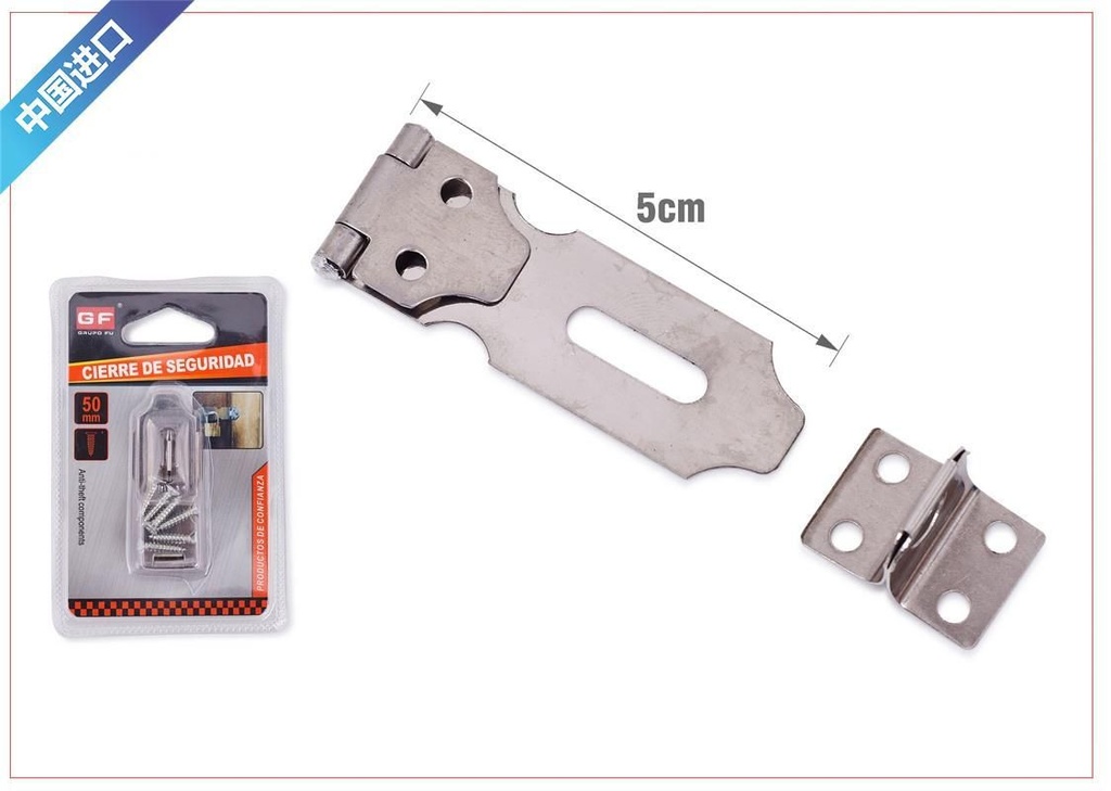 Cerradura 50mm - Accesorios de ferretería y bisagras