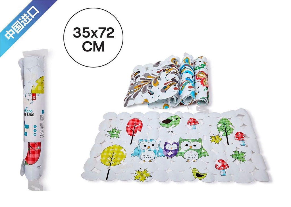 Alfombra bañera 73*36cm - Alfombras de baño antideslizantes
