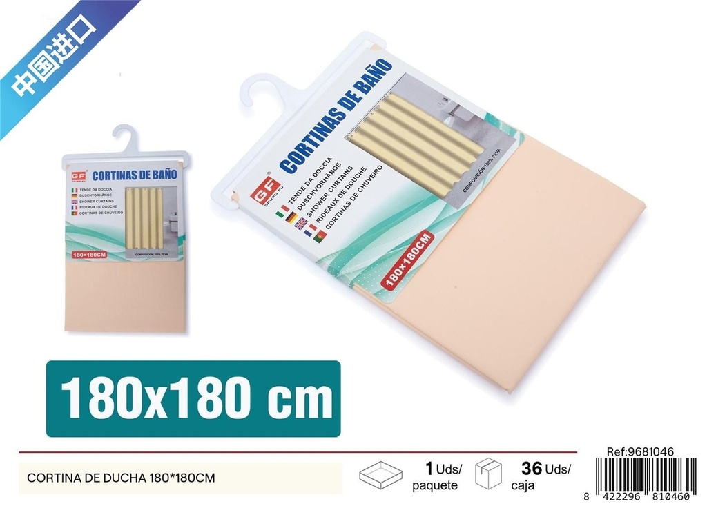 Cortina de ducha 180x180 cm - Accesorios para el baño