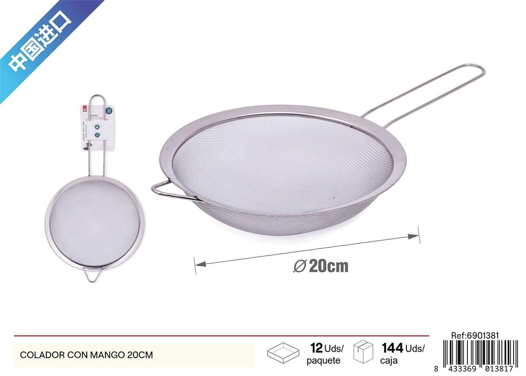 Colador con mango 20 cm - Utensilios de cocina