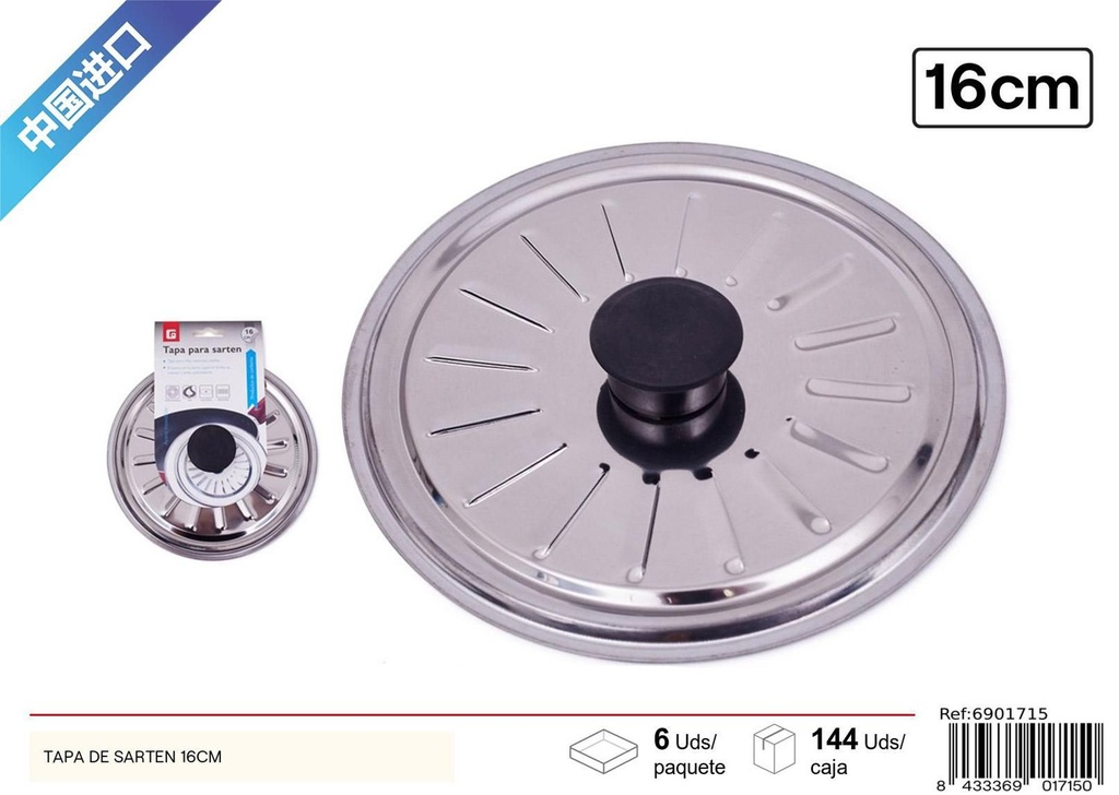 Tapa de sartén metal de 16 cm - Accesorios de cocina y tapas