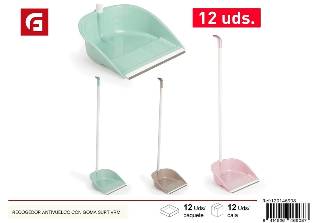 Recogedor antivuelco con goma surtido - Accesorios de limpieza y recogedores