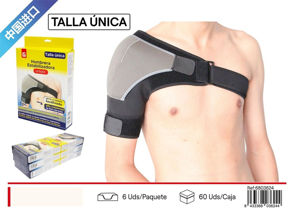 Hombros protectores - Equipos de soporte corporal para fitness