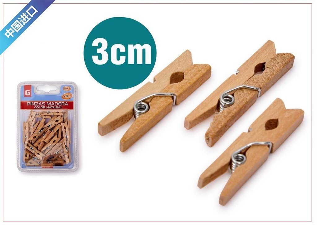 Pinzas de madera 3 cm - Material de oficina