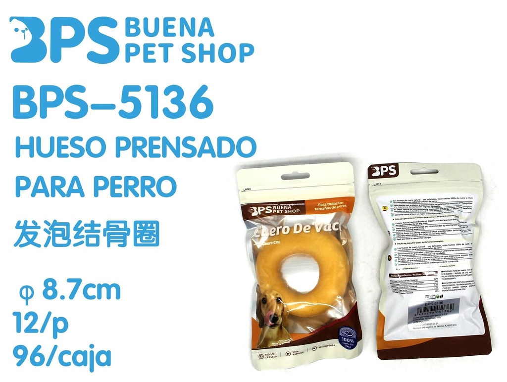 Hueso prensado para perro 8.7cm - Snacks para perros