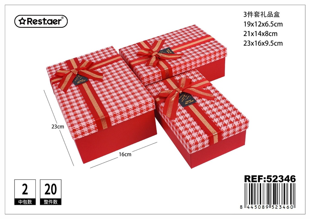 Set de 3 cajas de regalo rectangulares rojas 23x16x9.5 cm