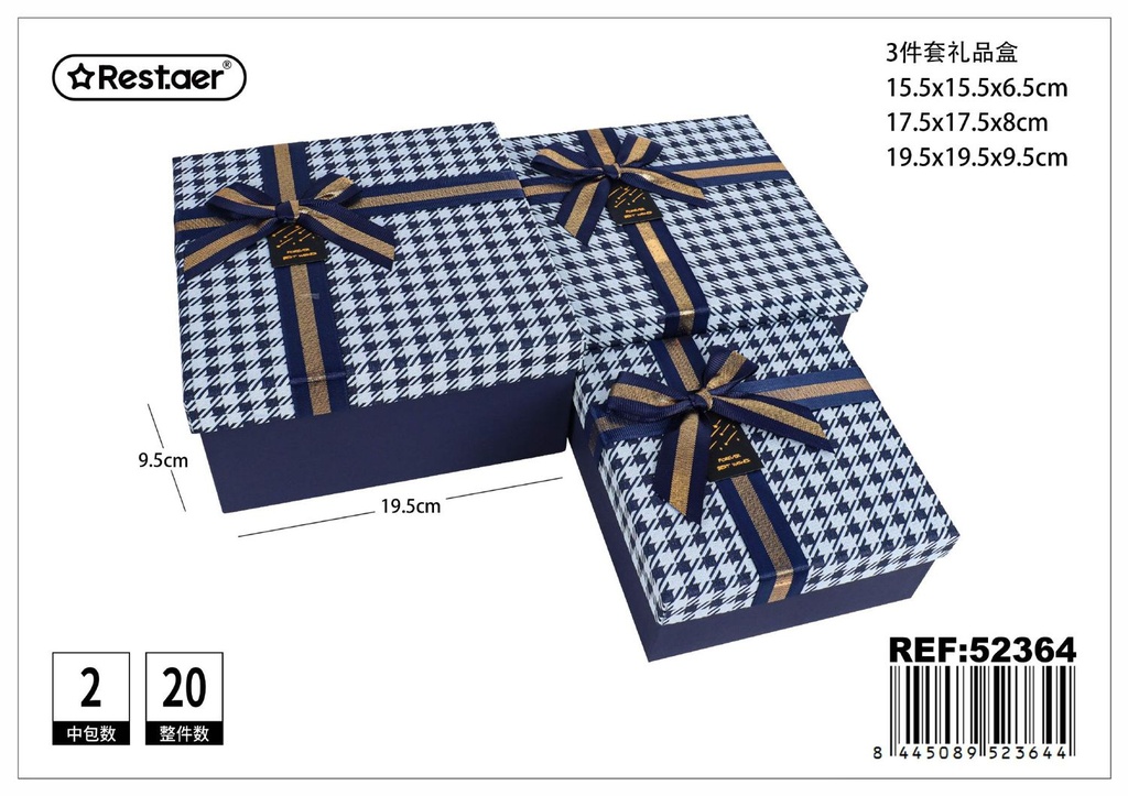 Set de 3 cajas de regalo cuadradas color azul - Artículos de regalo y detalles