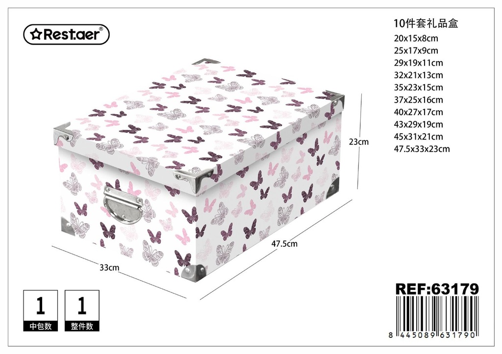 Caja 10 pcs con cierre de hierro 47.5*33*23 cm - Artículos de regalo y organización