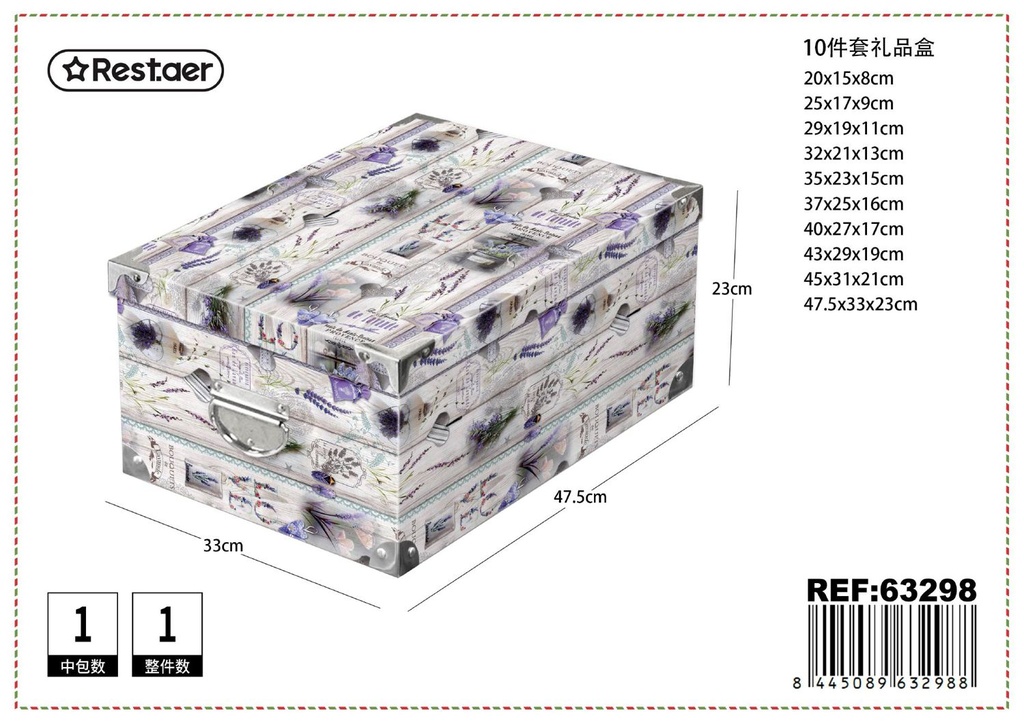 Caja 10 pcs con cierre de hierro 47.5*33*23 cm - Artículos de regalo y organización