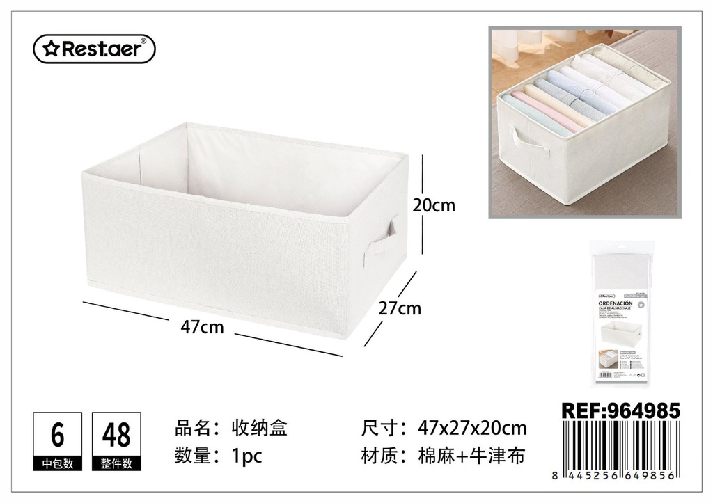 Organizador multiusos de algodón y lino 47*27*20 cm - Artículos de hogar y organización