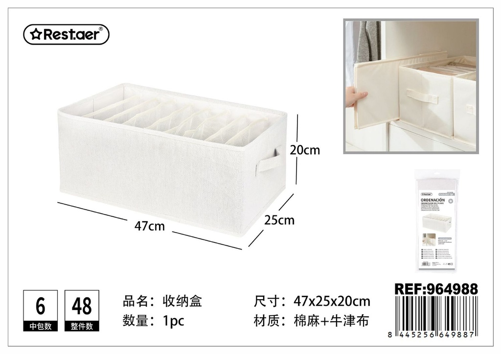 Organizador multiusos de algodón y lino 47*25*20 cm - Artículos de hogar y organización