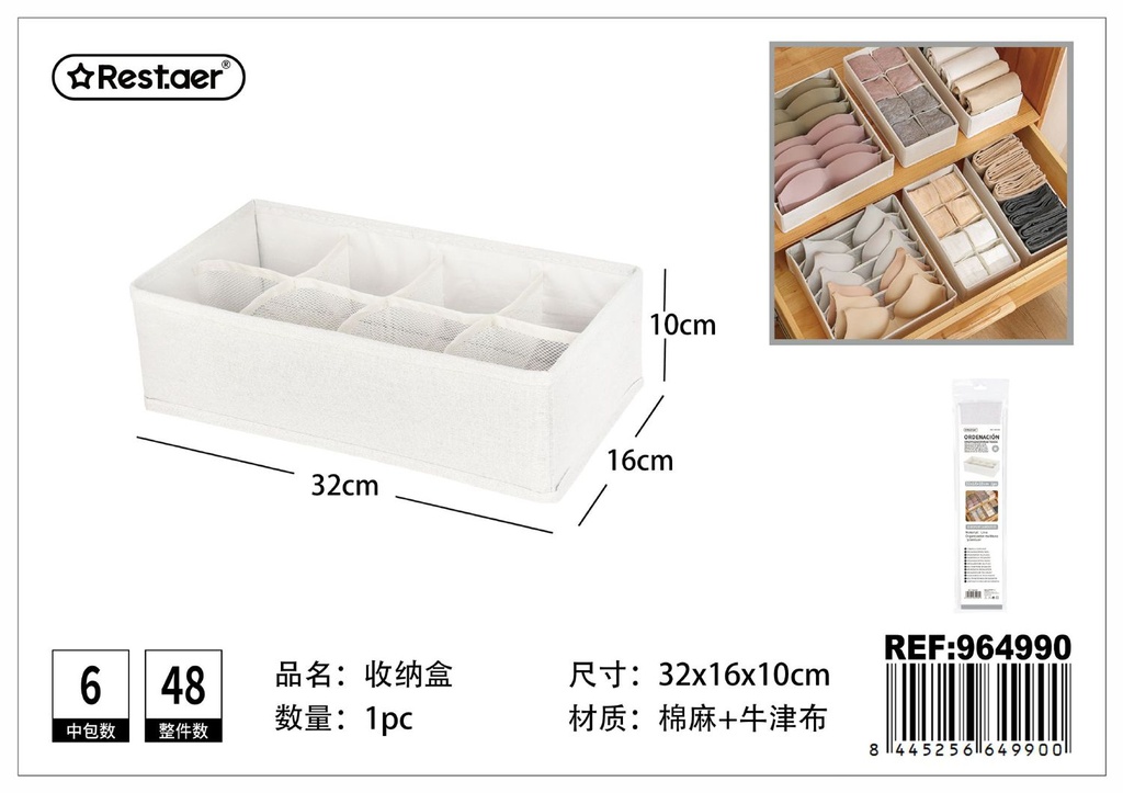 Organizador multiusos de algodón y lino 32*16*10 cm - Artículos de hogar y organización