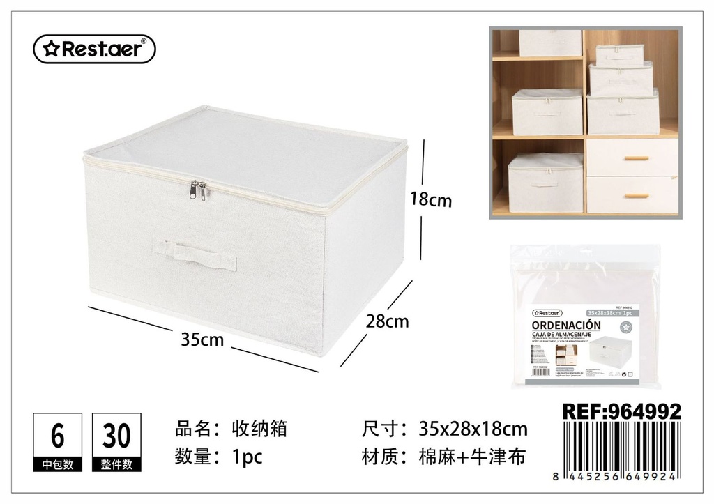 Caja de almacenaje pequeña con cremallera 35*28*18 cm - Artículos de hogar y organización