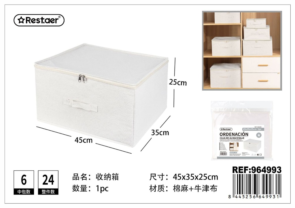 Caja de almacenaje mediana con cremallera 45*35*25 cm - Artículos de hogar y organización