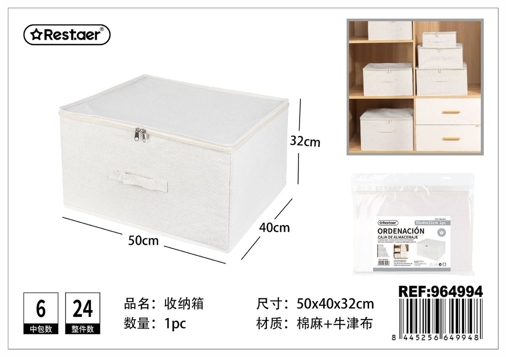 Caja de almacenaje grande con cremallera 50*40*32 cm - Artículos de hogar y organización