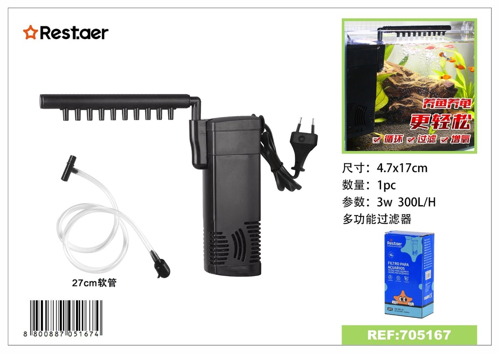 Filtro de 3W para acuarios - Accesorio básico de filtración