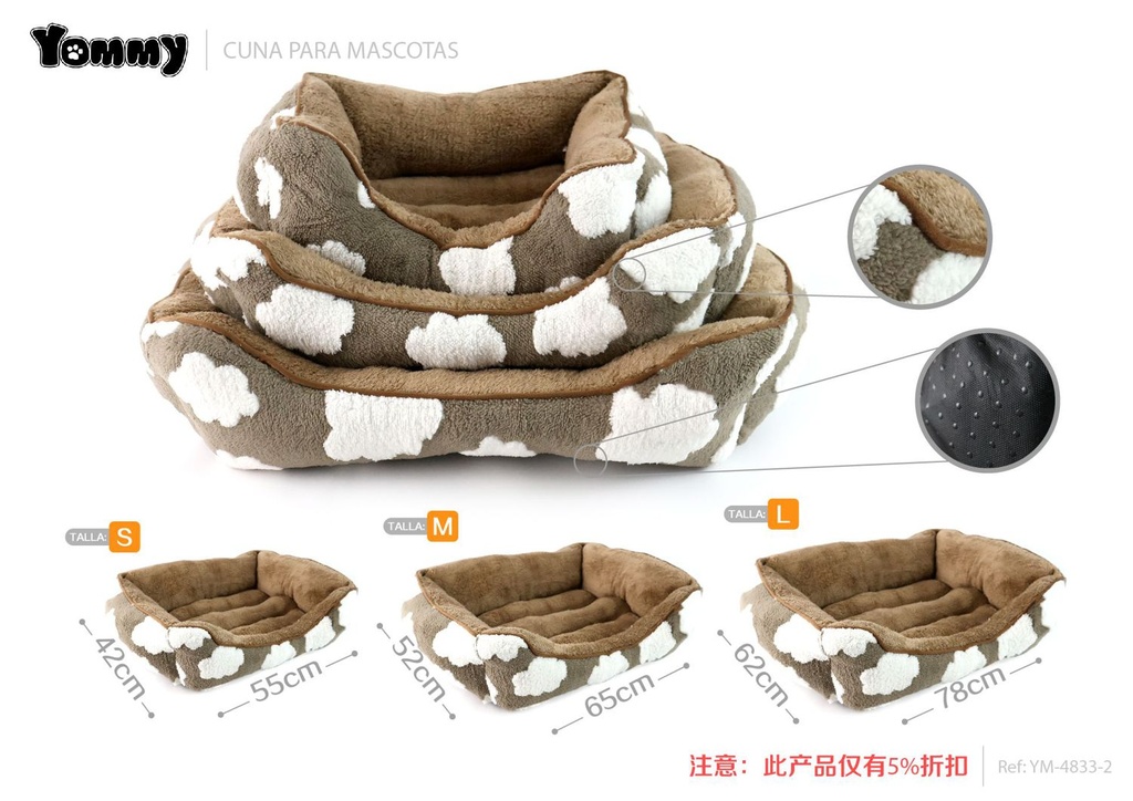 Cuna de mascota con estampado de nubes gris 3 piezas - Camas encantadoras y cómodas