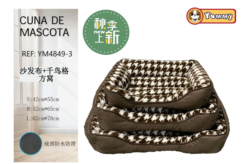 Cuna de mascota cuadrada de tela y felpa de ciervo color marrón - Accesorios para mascotas