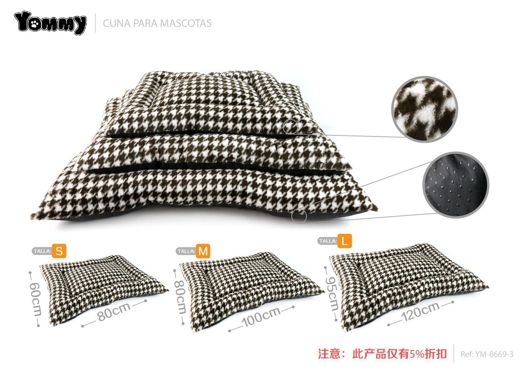 Colchoneta de pelaje a cuadros con estampado marrón 3 piezas - Comodidad y estilo para perros