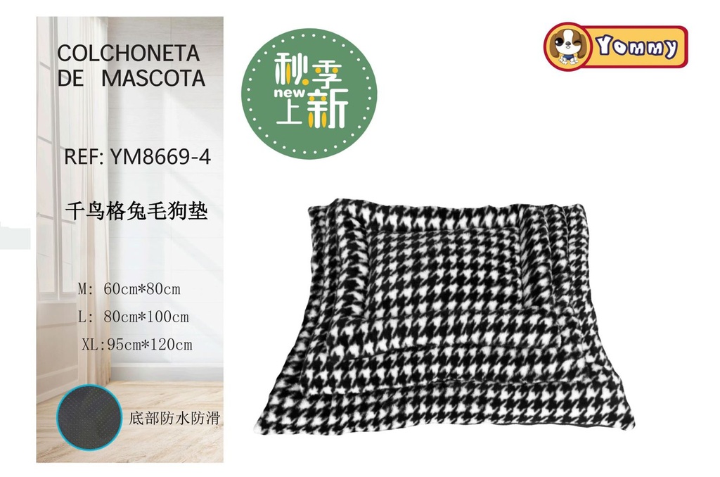 Colchoneta de pelaje a cuadros con estampado negro 3 piezas - Diseño encantador para mascotas