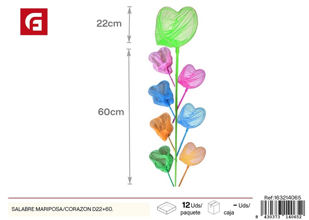 Salabre mariposa/corazón diámetro 22 + varilla 60 cm - Accesorios de piscina