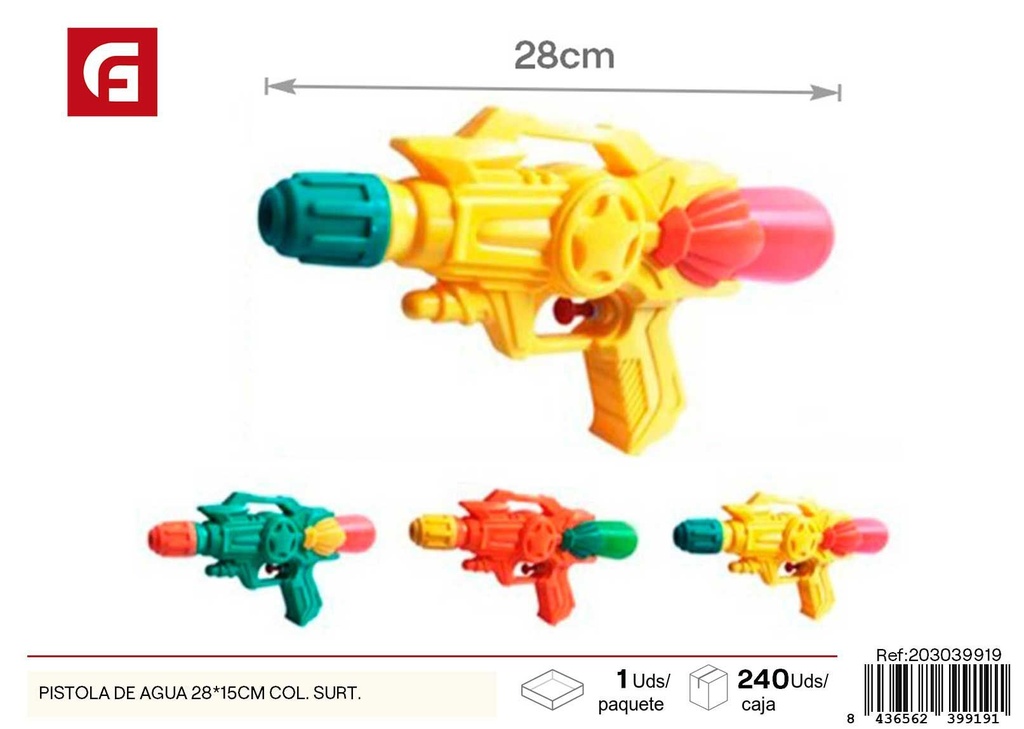 Pistola de agua 28x15 cm colores surtidos - Juguetes de verano