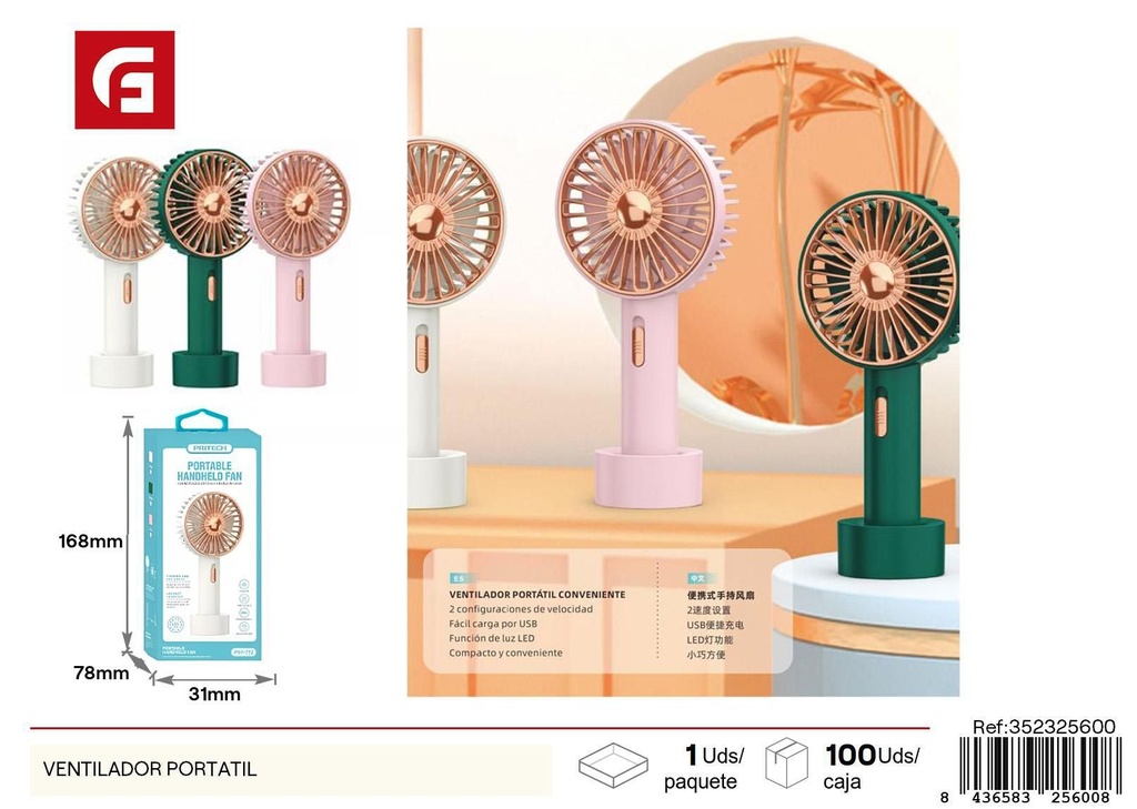  Ventilador portátil - Ventiladores