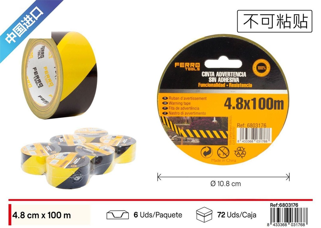 Cinta de advertencia sin pegamento amarilla y negra 4.8cm*100m - Suministros de seguridad